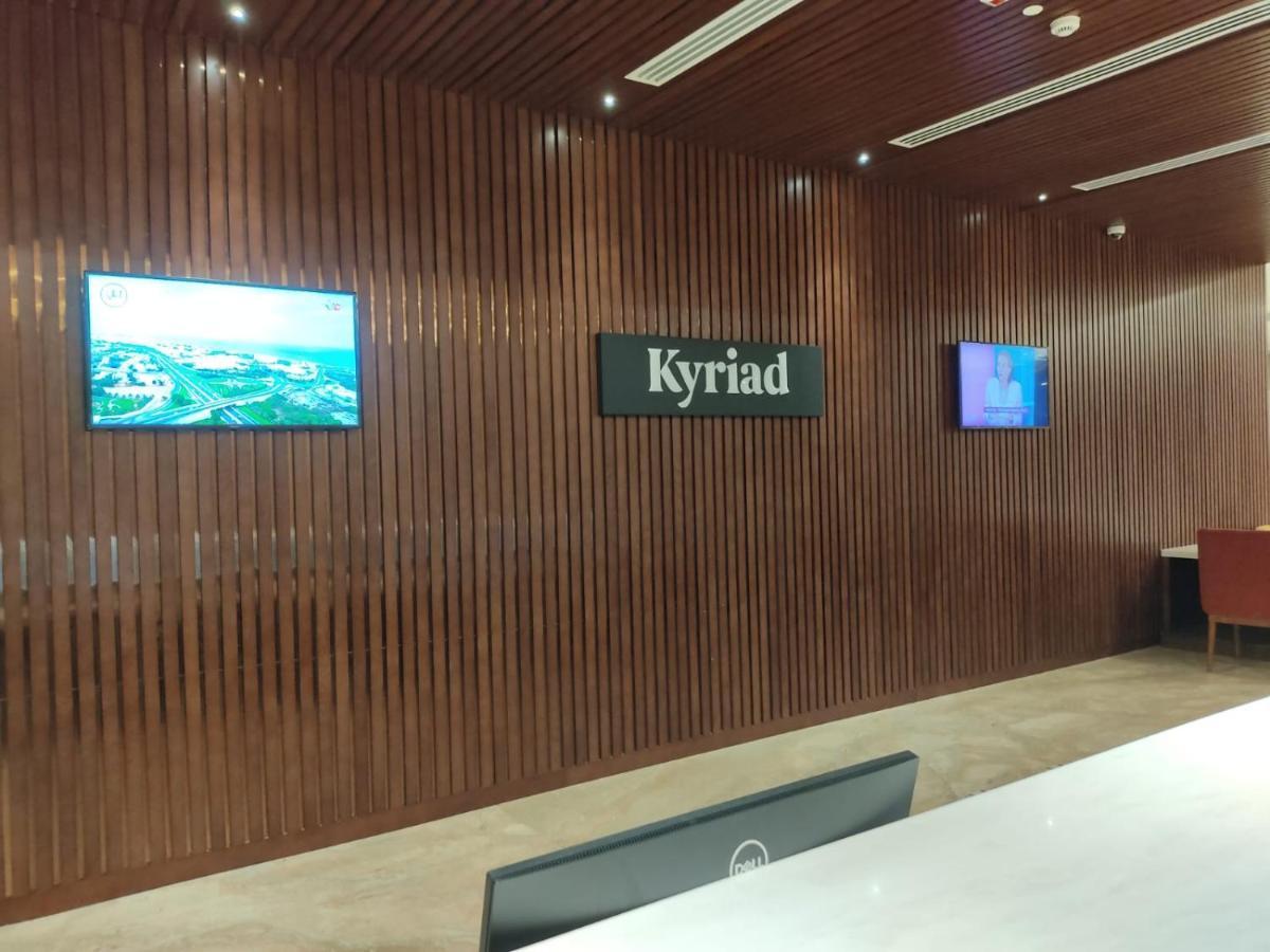 Kyriad Hotel Szalála Kültér fotó