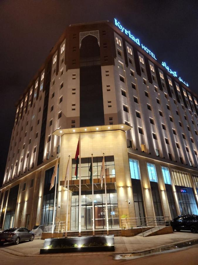 Kyriad Hotel Szalála Kültér fotó