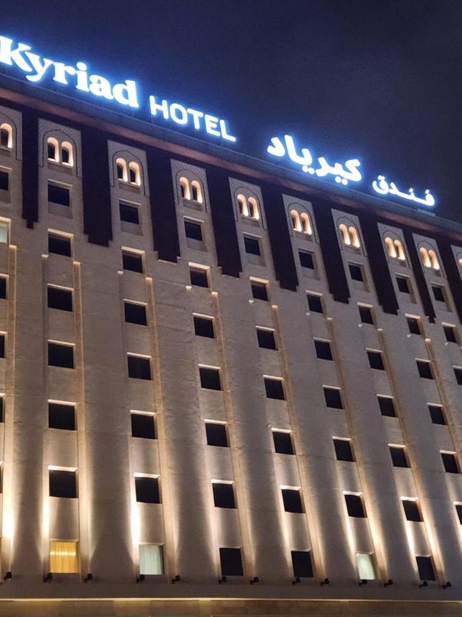 Kyriad Hotel Szalála Kültér fotó