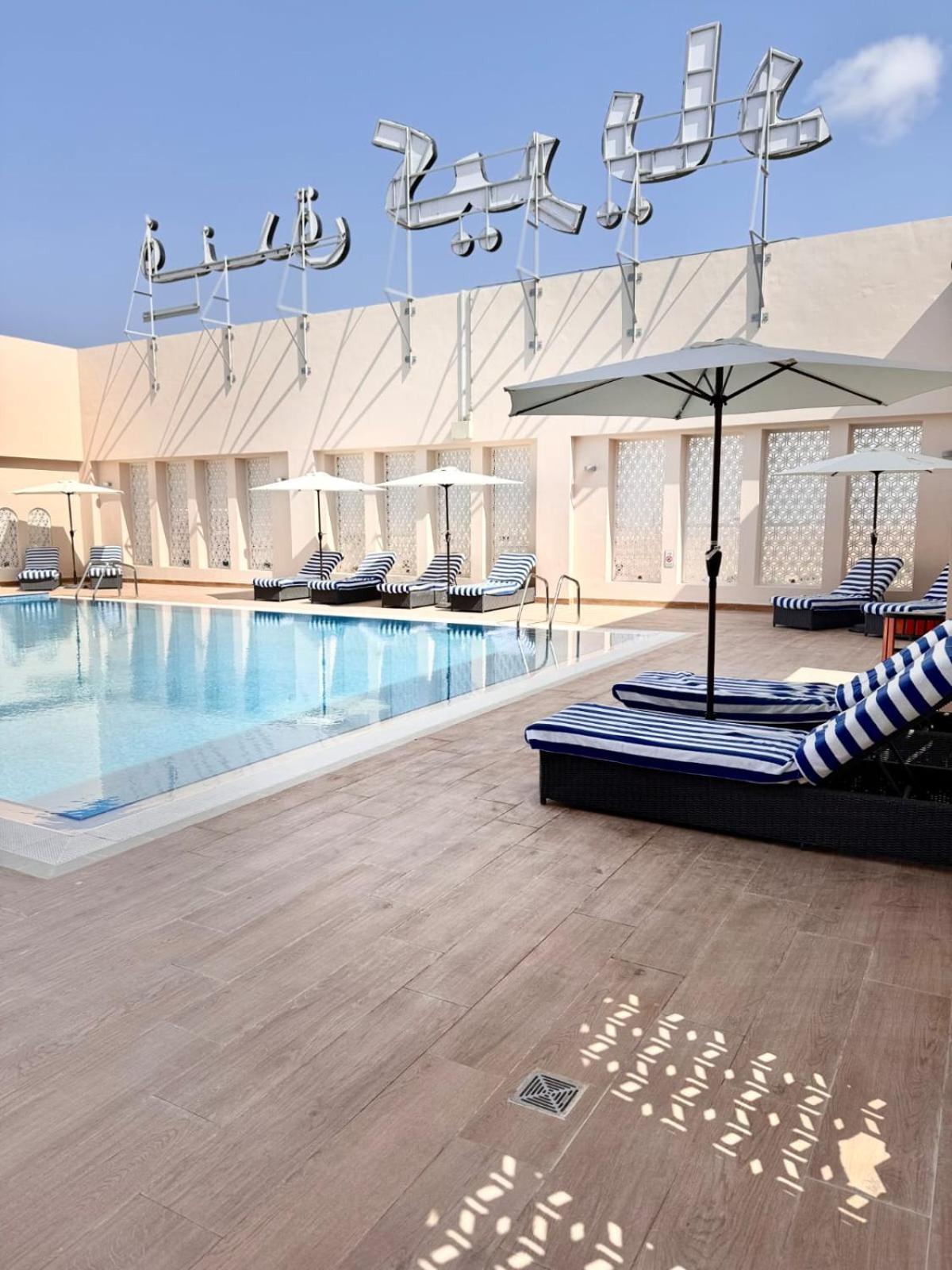 Kyriad Hotel Szalála Kültér fotó